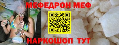 шишки Рязань