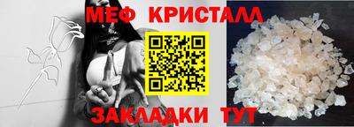 шишки Рязань