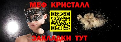 шишки Рязань