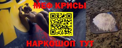 амфетамин Рузаевка