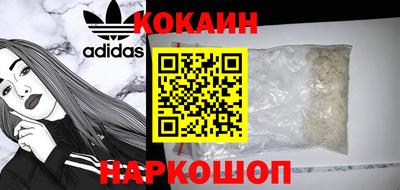 амфетамин Рузаевка