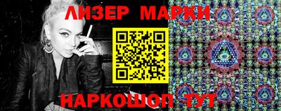 амфетамин Рузаевка