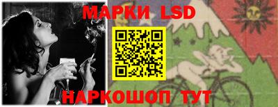 амфетамин Рузаевка