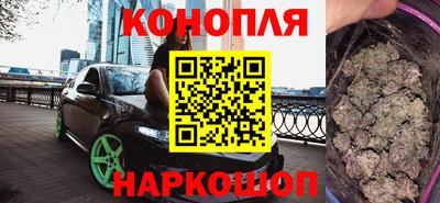 амфетамин Рузаевка