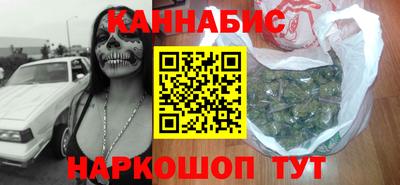 шишки Рязань
