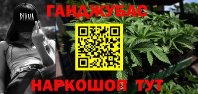 шишки Рязань