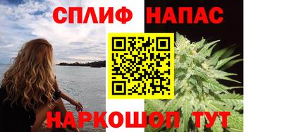 шишки Рязань
