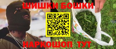 амфетамин Рузаевка
