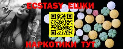 шишки Рязань