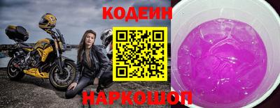 шишки Рязань