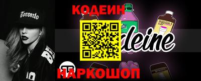 шишки Рязань
