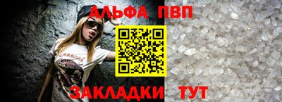 шишки Рязань