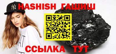 амфетамин Рузаевка