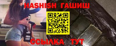 амфетамин Рузаевка